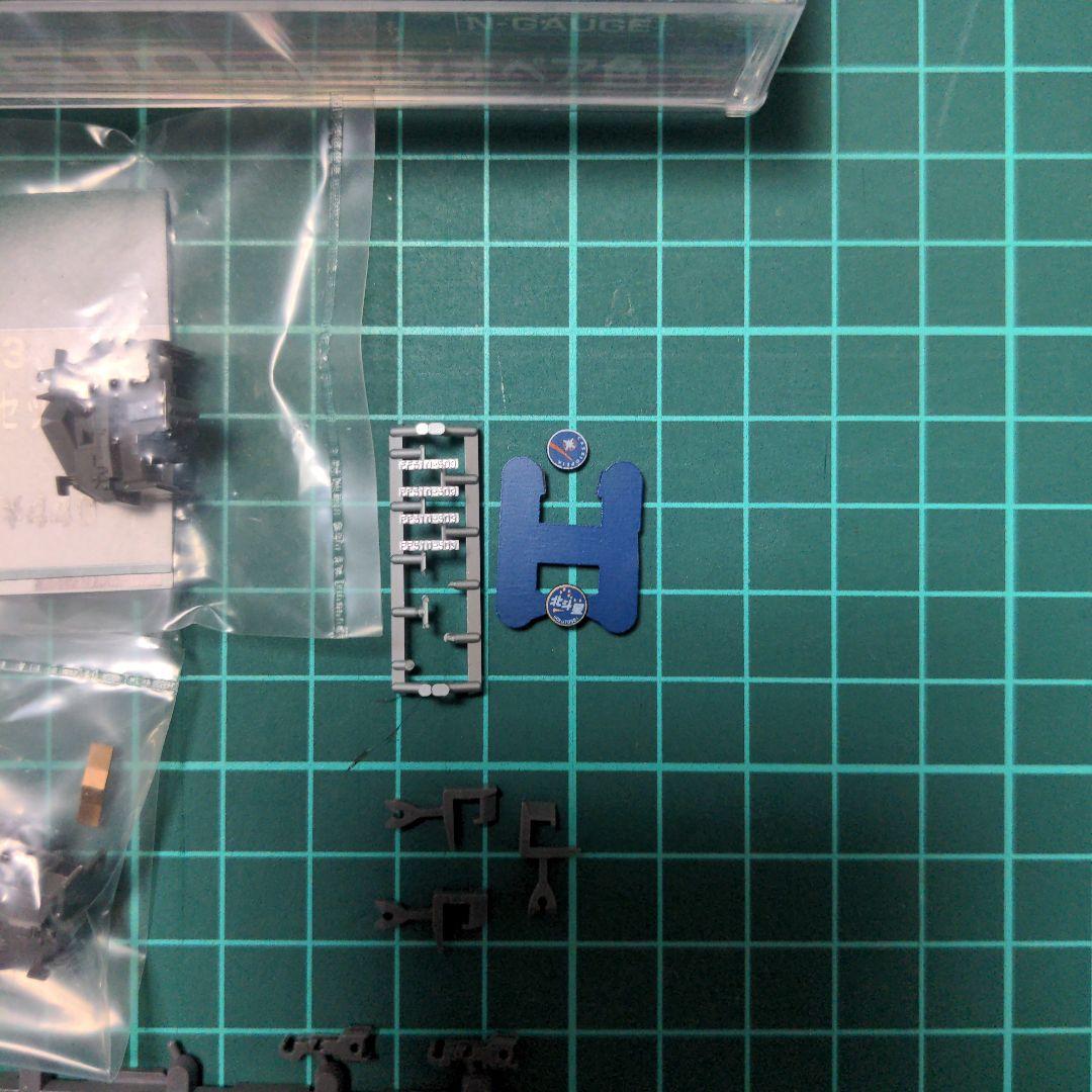 KATO 3065-2 EF510 500番台 カシオペア色　追加カプラセット