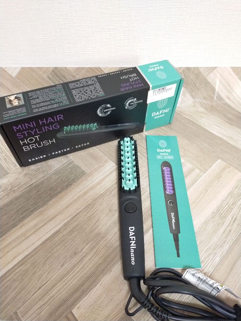 ダフニ　DAFNInano DAFNI　ヘアアイロン　ブラシヘアケア　ストレート