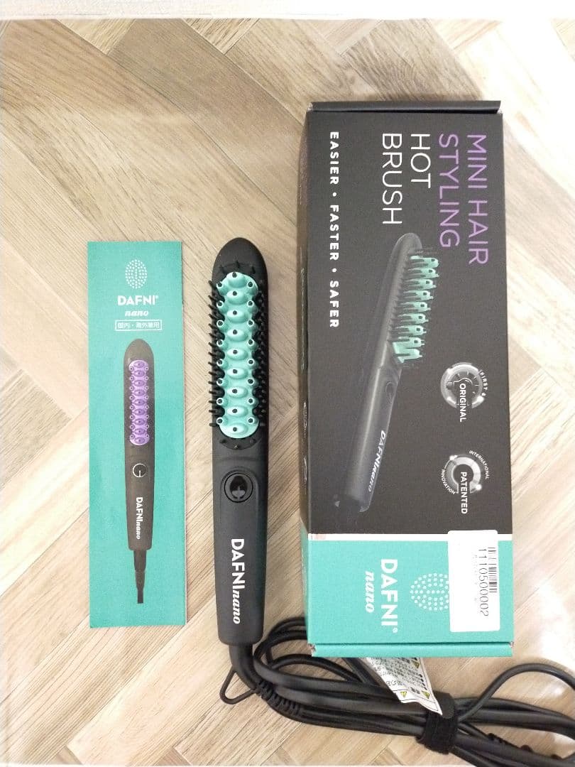 ダフニ　DAFNInano DAFNI　ヘアアイロン　ブラシヘアケア　ストレート