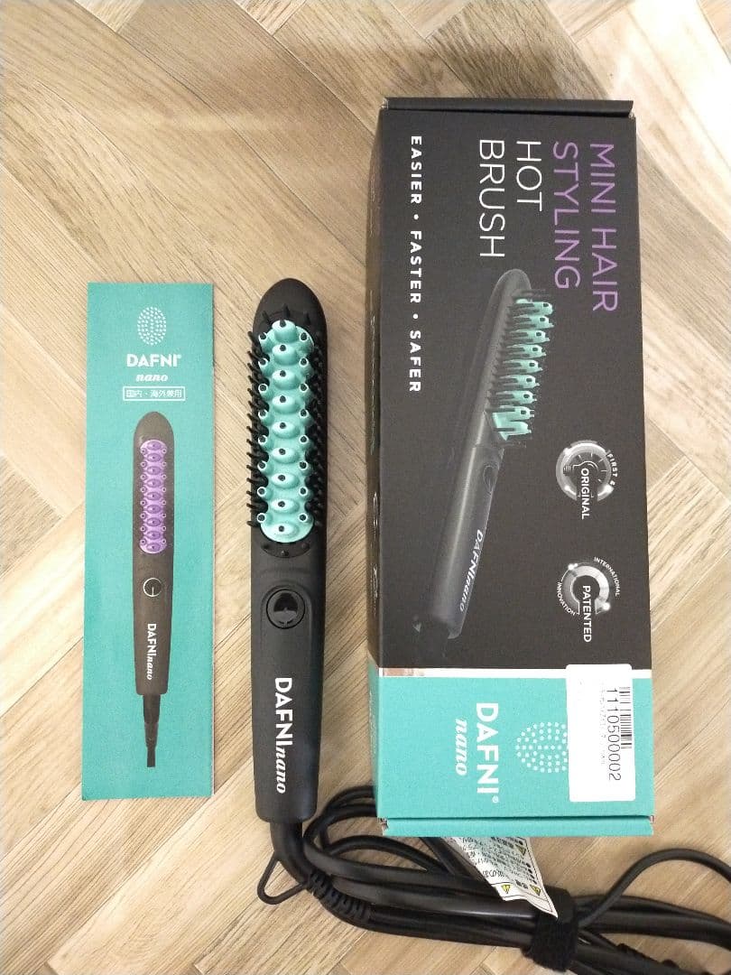 ダフニ　DAFNInano DAFNI　ヘアアイロン　ブラシヘアケア　ストレート