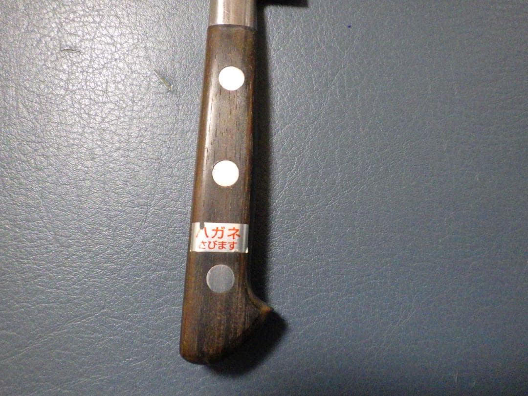 Y*K様 現代の名工・梅治作★ペティナイフ包丁黒檀柄★日本橋木屋★