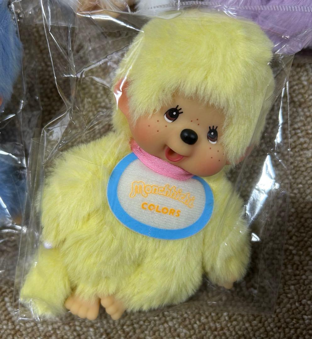 セキグチ　モンチッチ カラーズ ぬいぐるみ キーホルダー　キーチェーン　8種