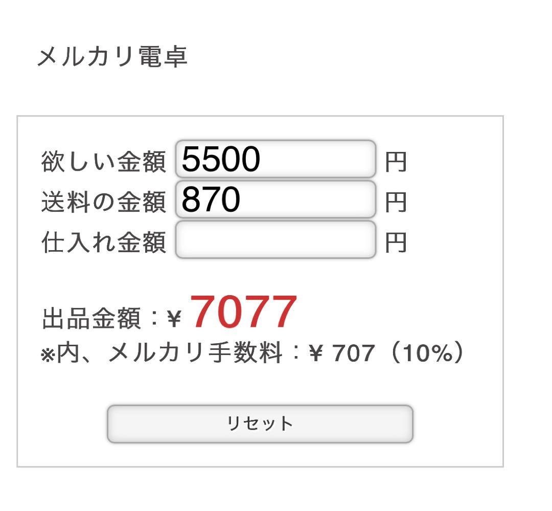 その他 aoi