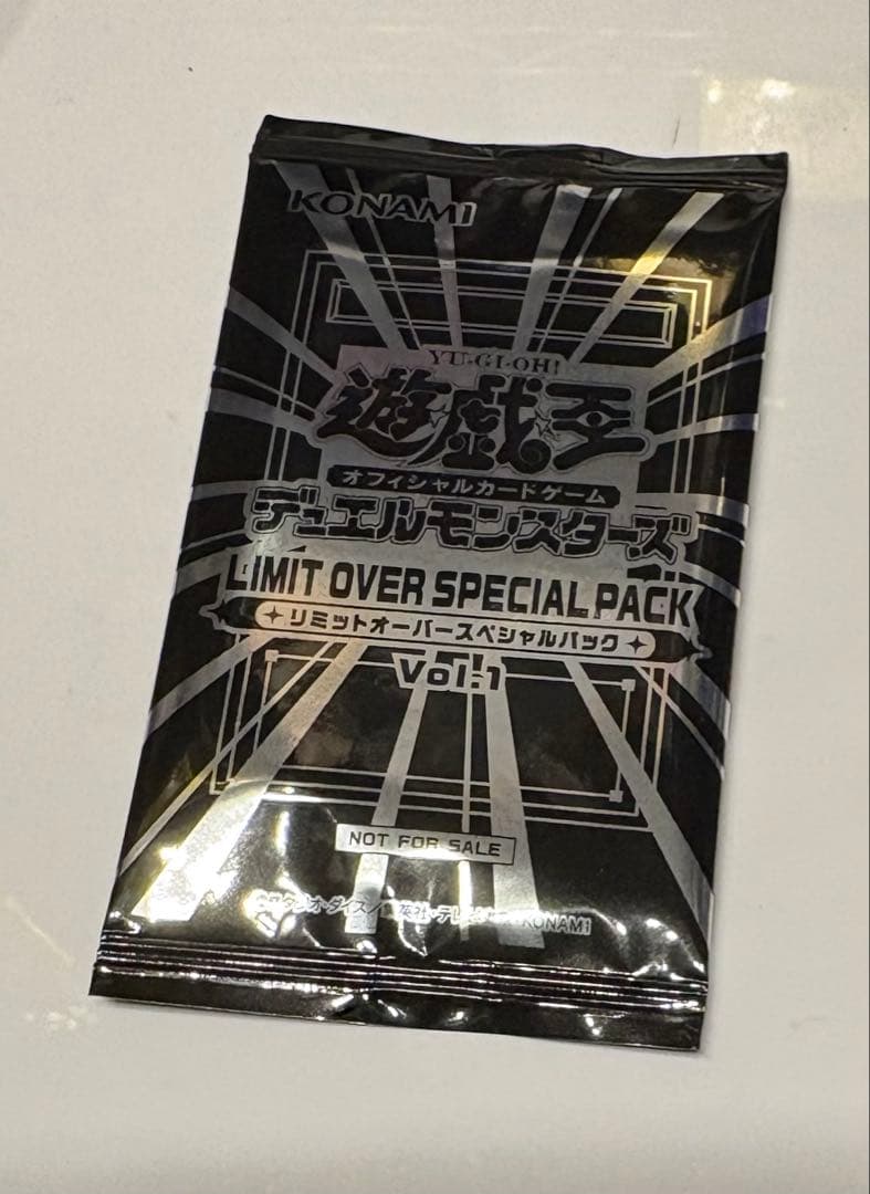 新品 未開封 シューティングクェーサードラゴン オーバーフレーム プリズマ