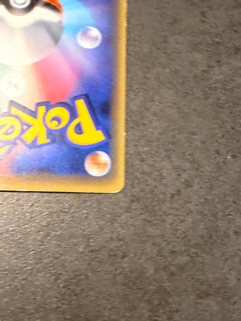 ポケモンカード　ブラッキーEX SR XY10 めざめる超王　082/078