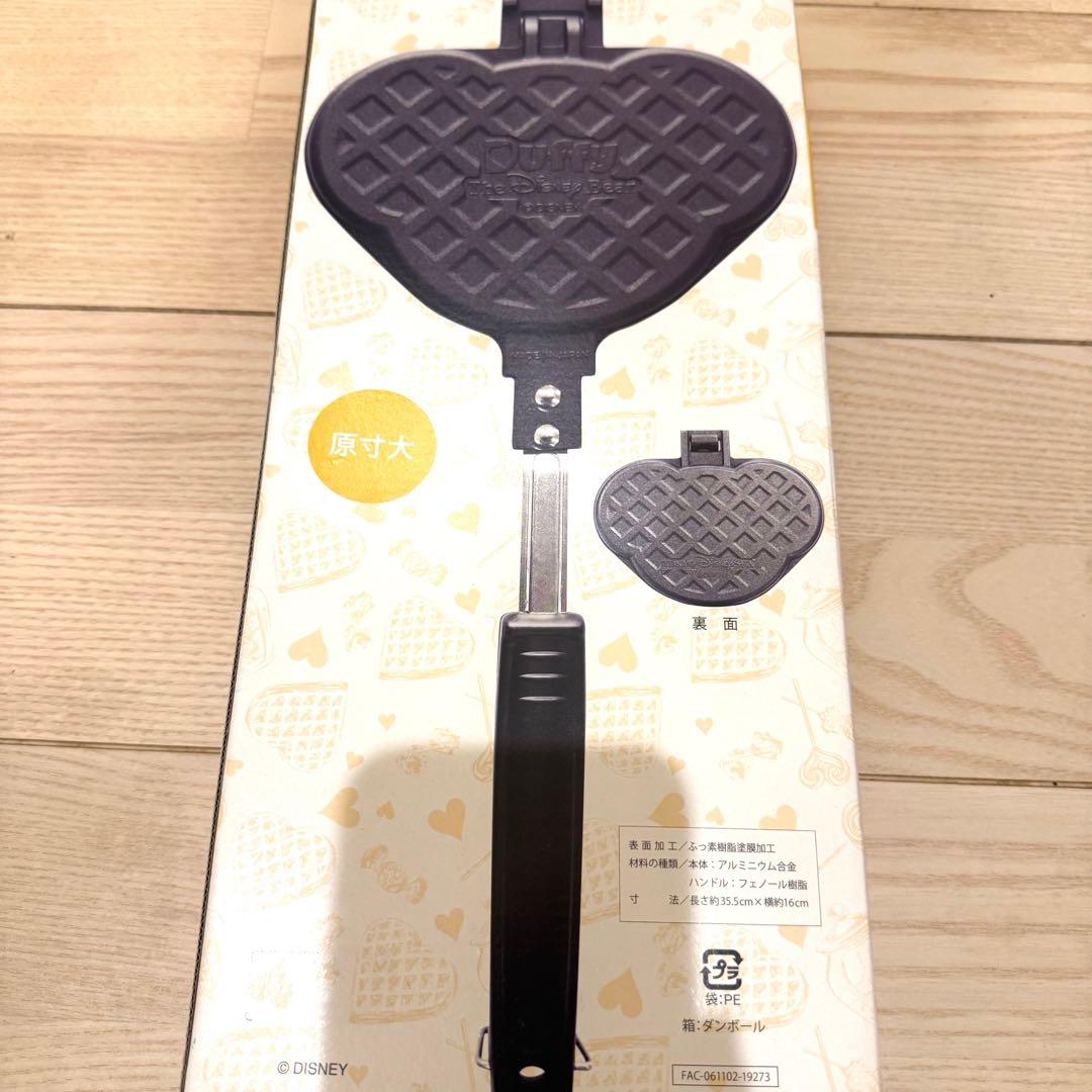 ダッフィー ワッフルメーカー 新品未使用