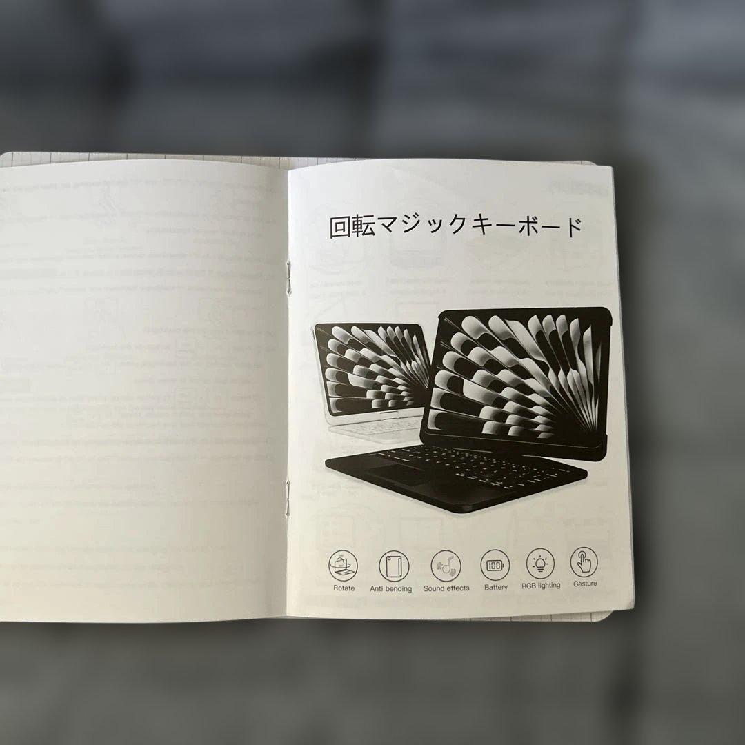 Magic Keyboard 日本語配列 ホワイト