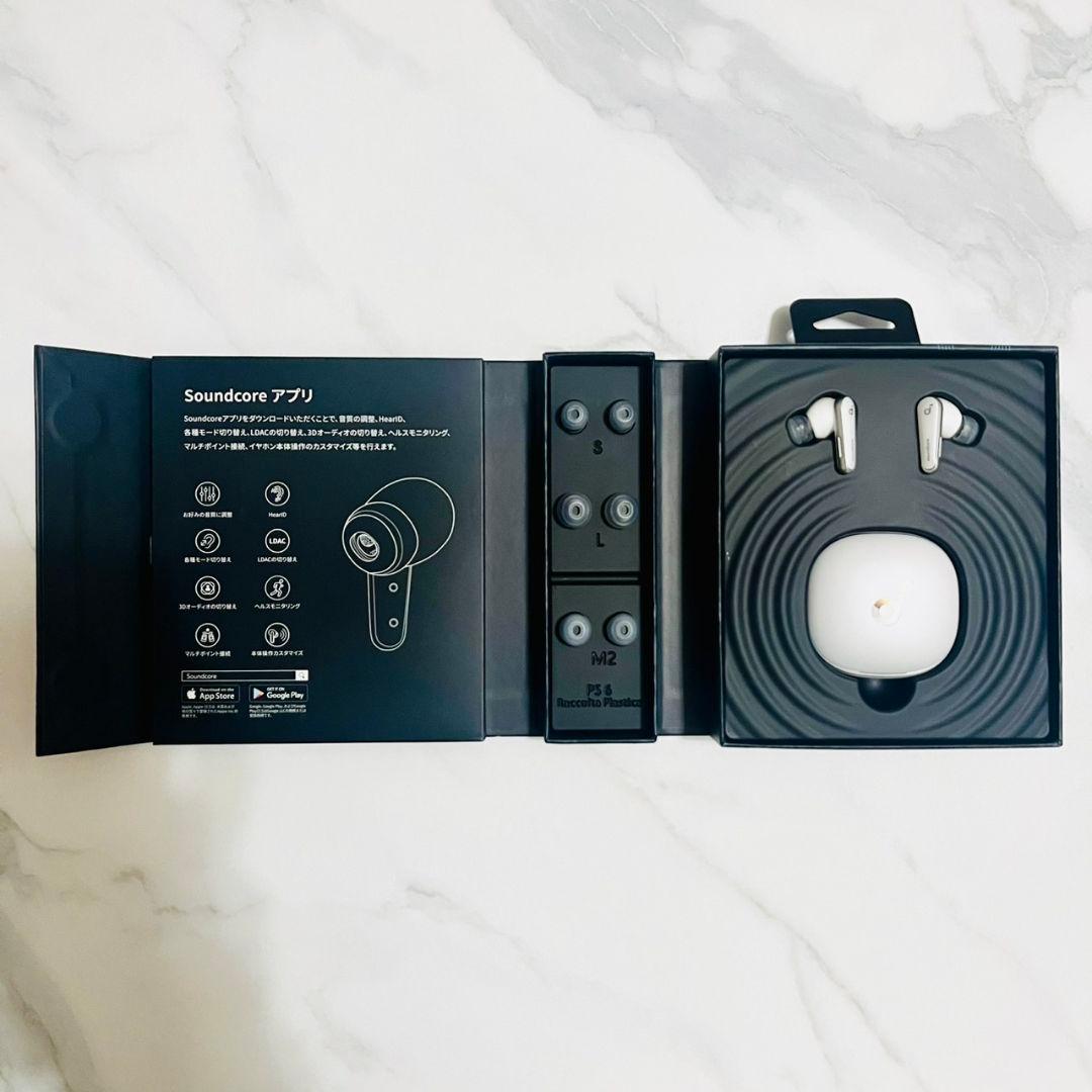 Anker Soundcore Liberty 4 ワイヤレスイヤホン