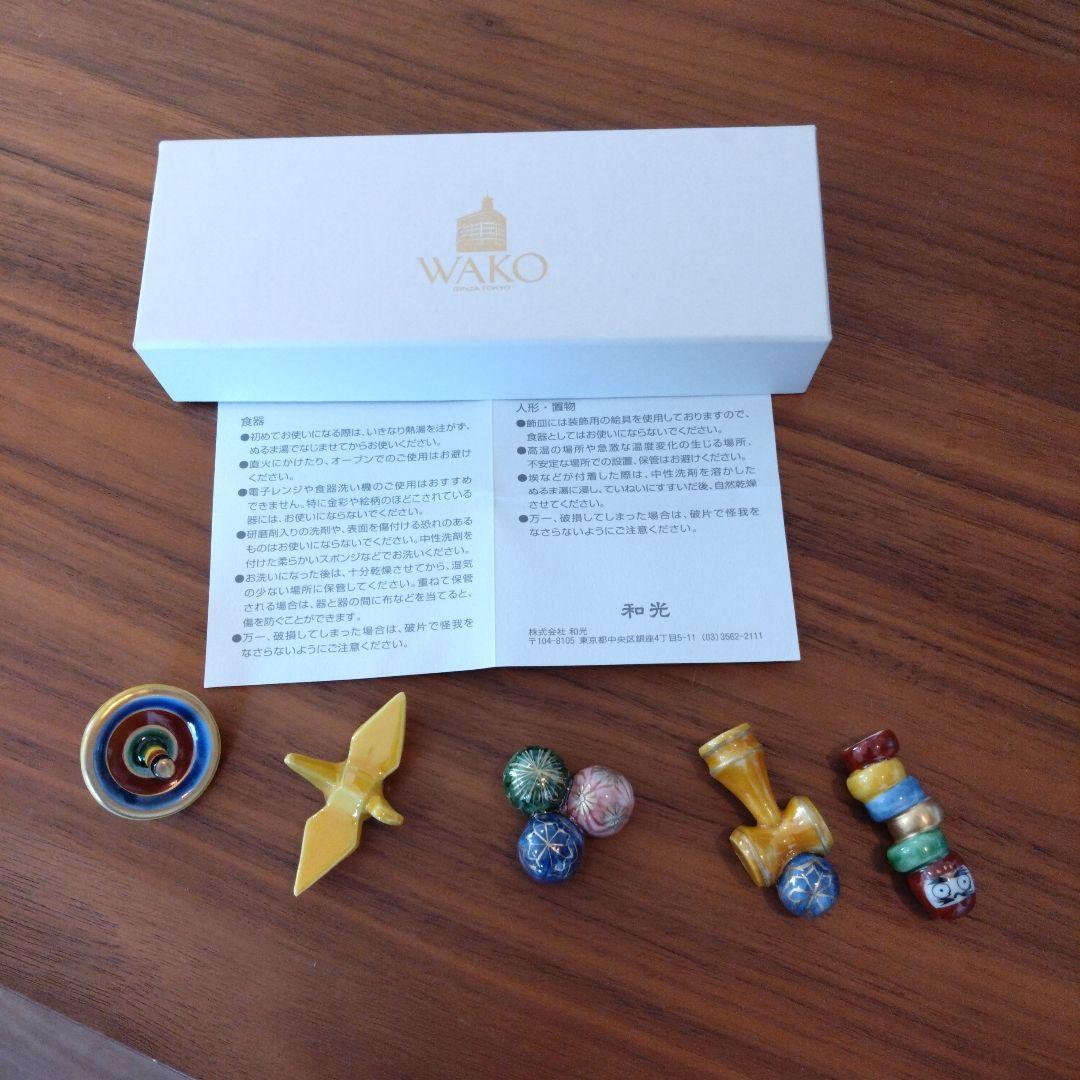WAKO 伝統的な陶器製箸置き 6個セット