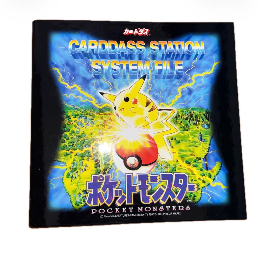 ポケットモンスター ボールコレクション ダイブボール プレミアボール シール帳