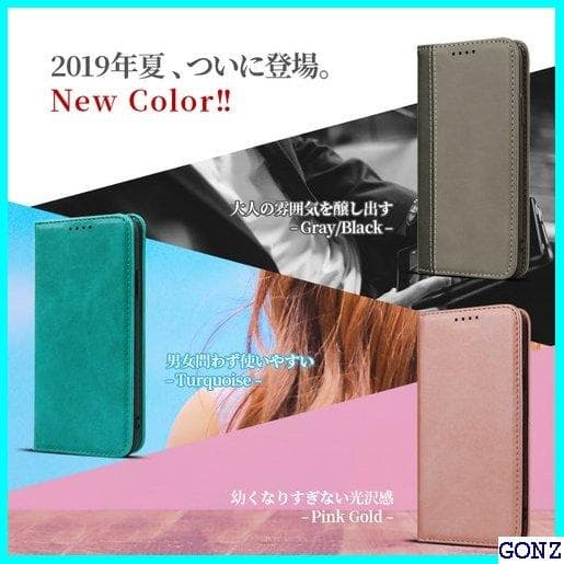 《送料無料》 手帳型スマホケース 全機種対応 可愛い おし u アクオス 201
