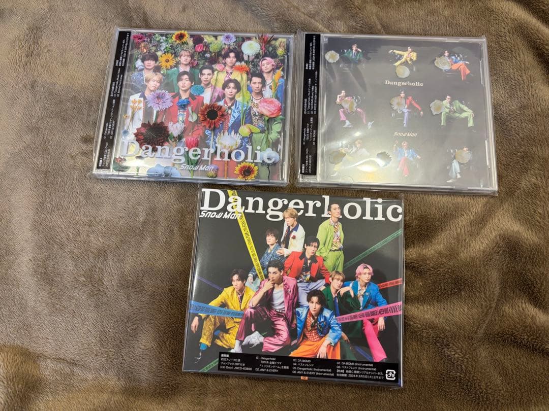 Man CD まとめ売り　初回盤・Blu-ray盤含む