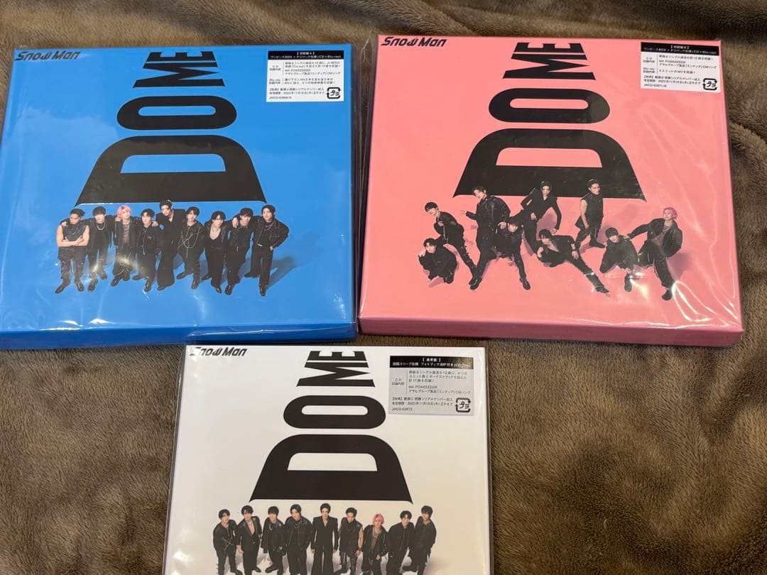 Man CD まとめ売り　初回盤・Blu-ray盤含む