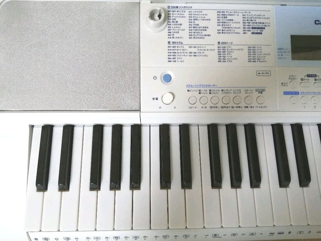 CASIO LK515 光ナビゲーションキーボード LK-515