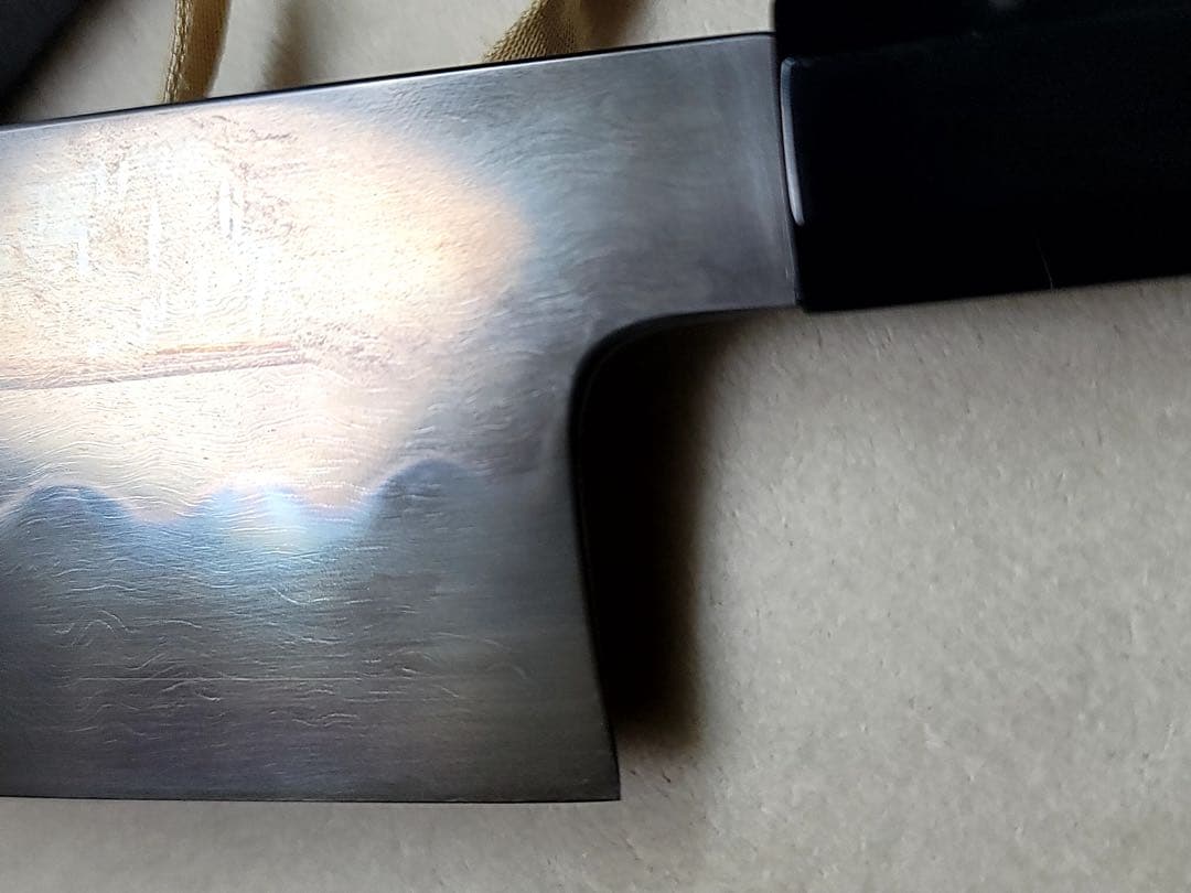 池田　辰夫　水本焼　白ニ鋼　牛刀300mm