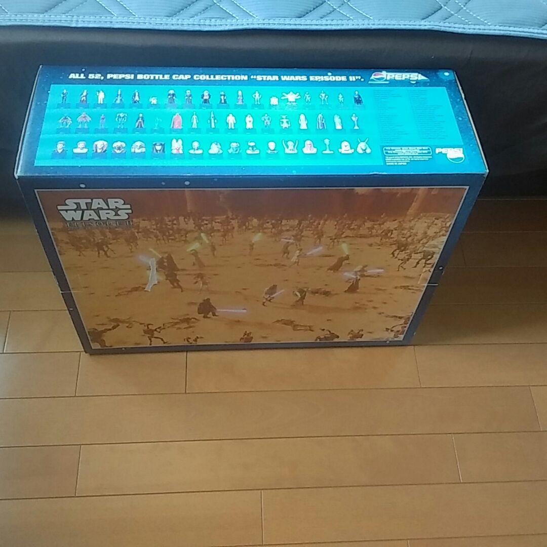 ペプシ スターウォーズ エピソード2ボトルキャップ コレクション ステージ