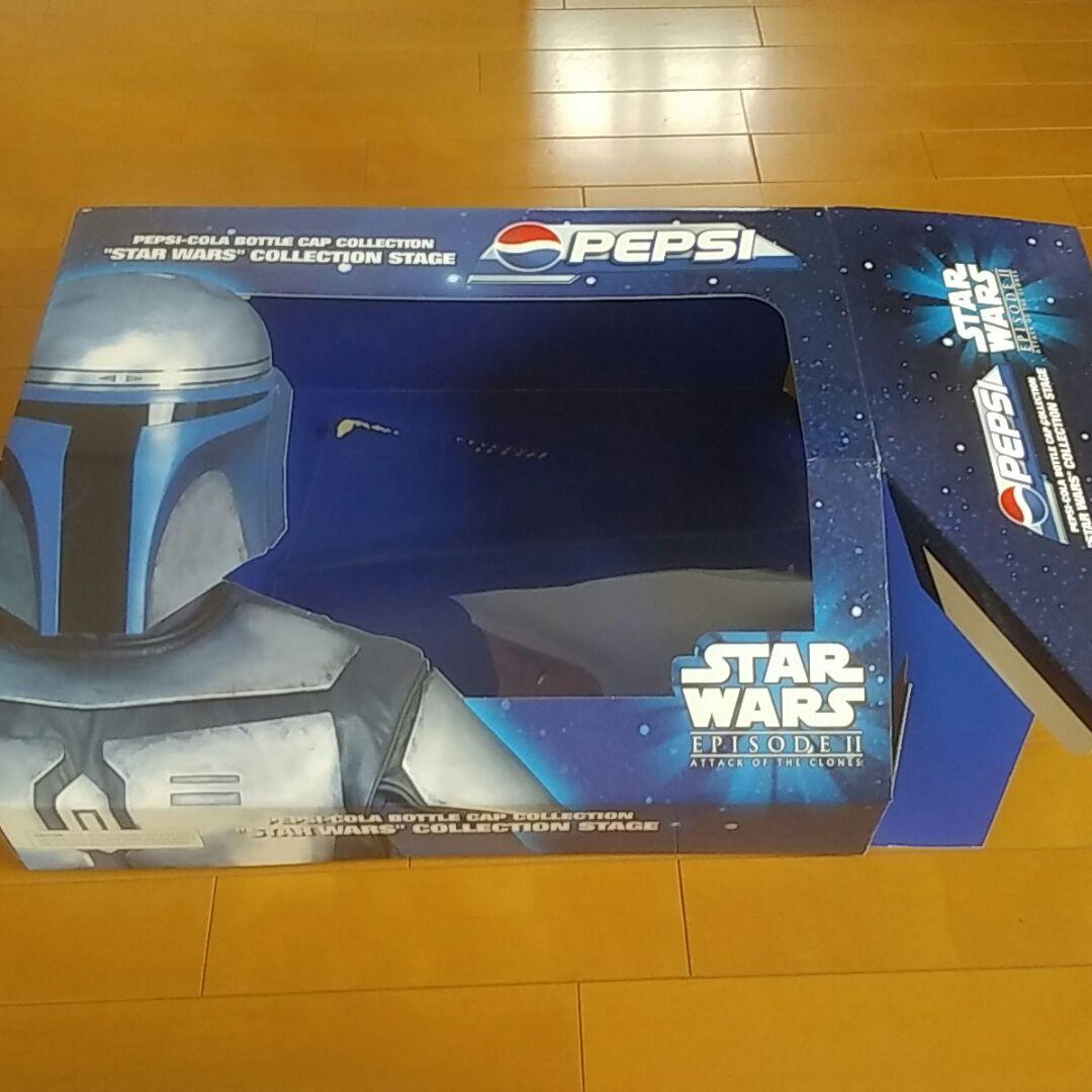 ペプシ スターウォーズ エピソード2ボトルキャップ コレクション ステージ