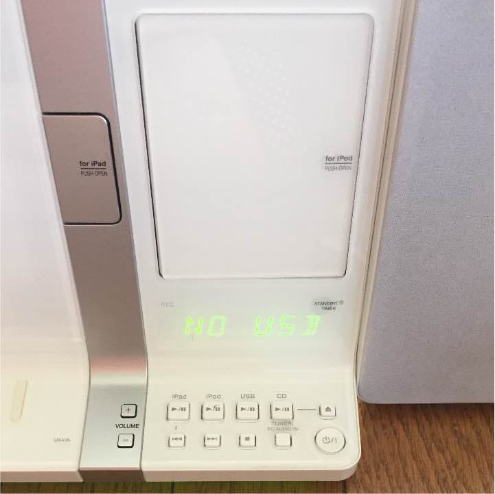 JVCオーディオプレイヤー