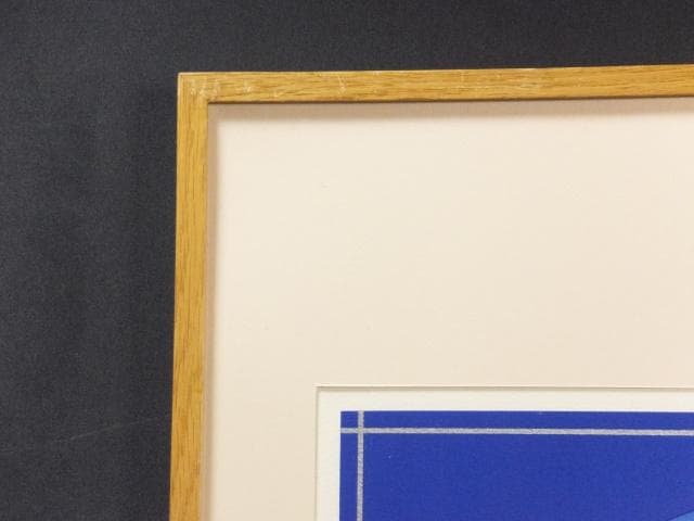 前田常作　直筆サイン『牡丹の図』リトグラフ 2006年 0611N