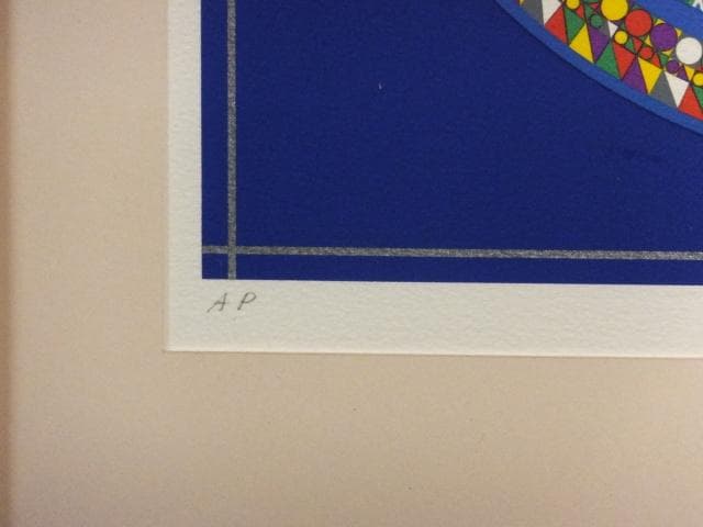 前田常作　直筆サイン『牡丹の図』リトグラフ 2006年 0611N