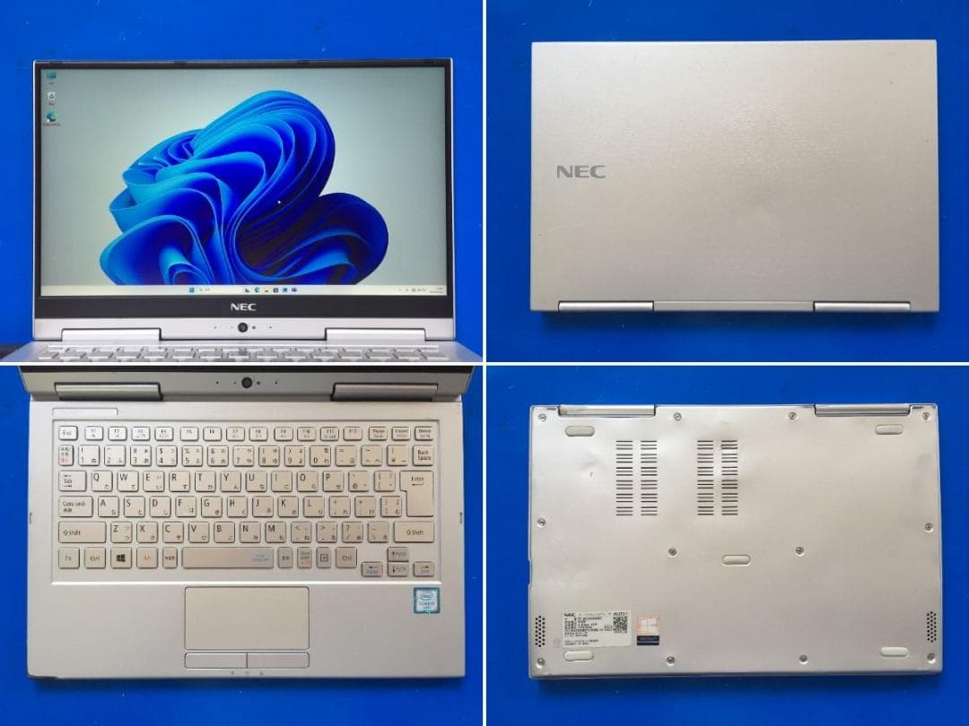 NEC VK23TG 13.3型/軽量・コンパクト/Office2024/Win