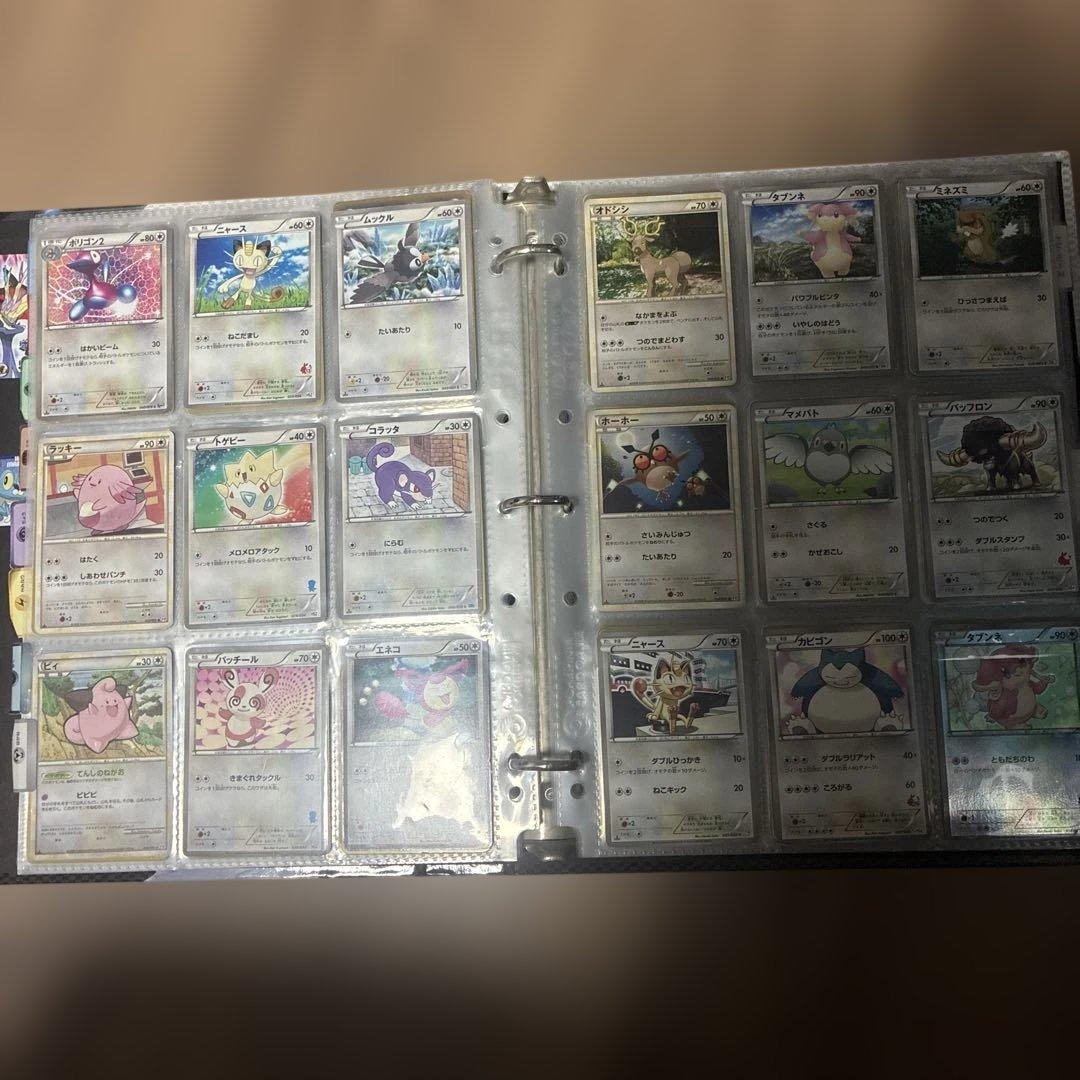 ポケモンカード