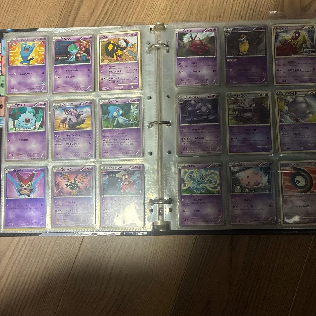 ポケモンカード