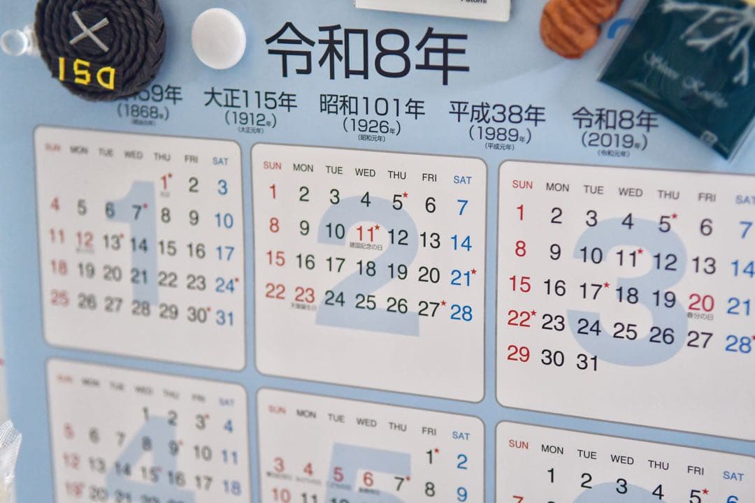 レンズ(ズーム) Nikon AF-S DX NIKKOR 17-55mm f/2.8G ED