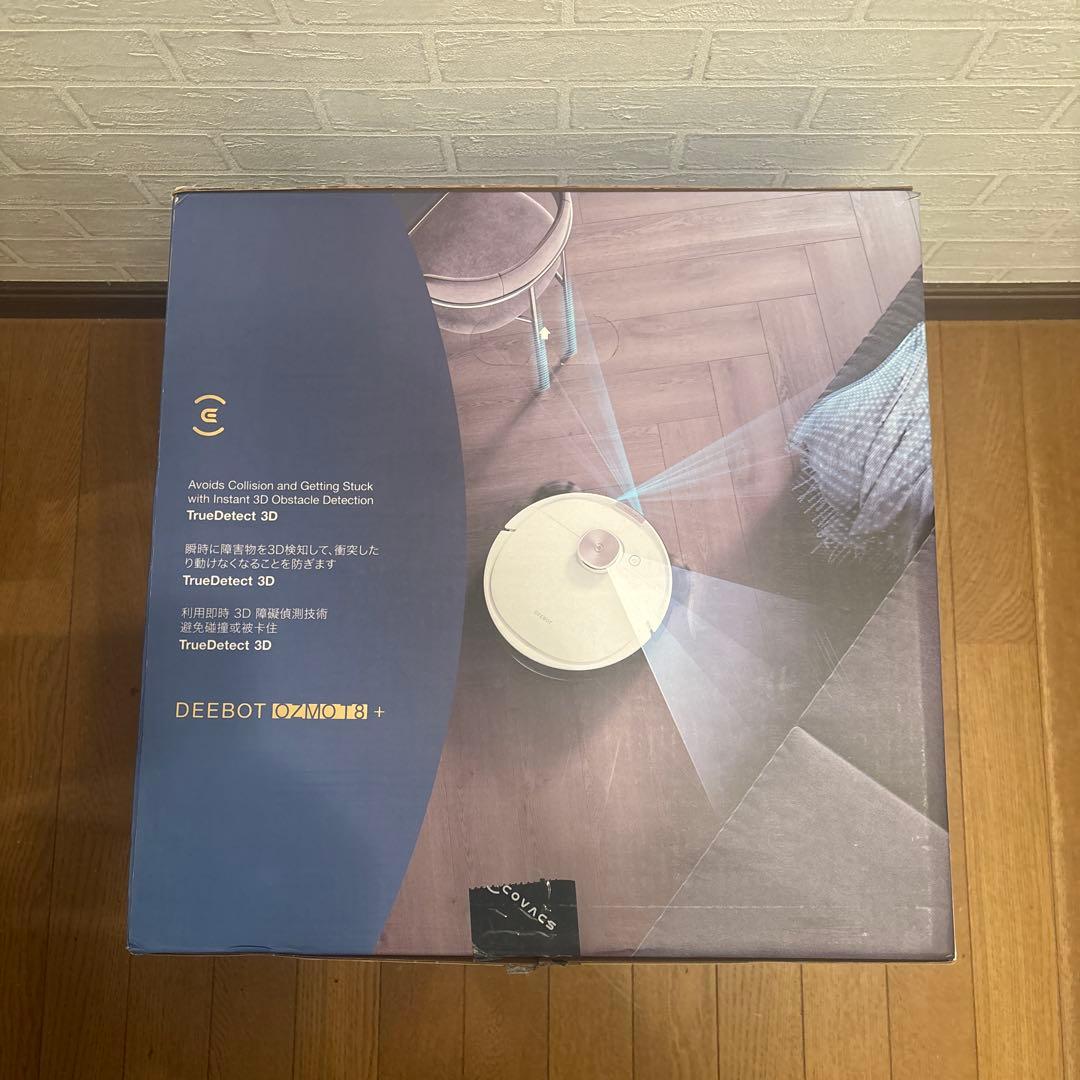 エコバックス ディーボット T8+DLX11-54