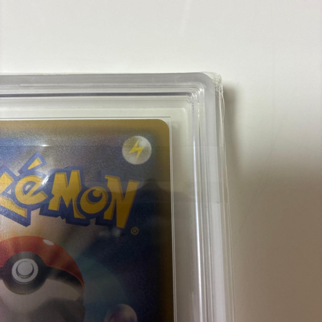 ポケモンカード　グレイシアVMAX HR ARS10