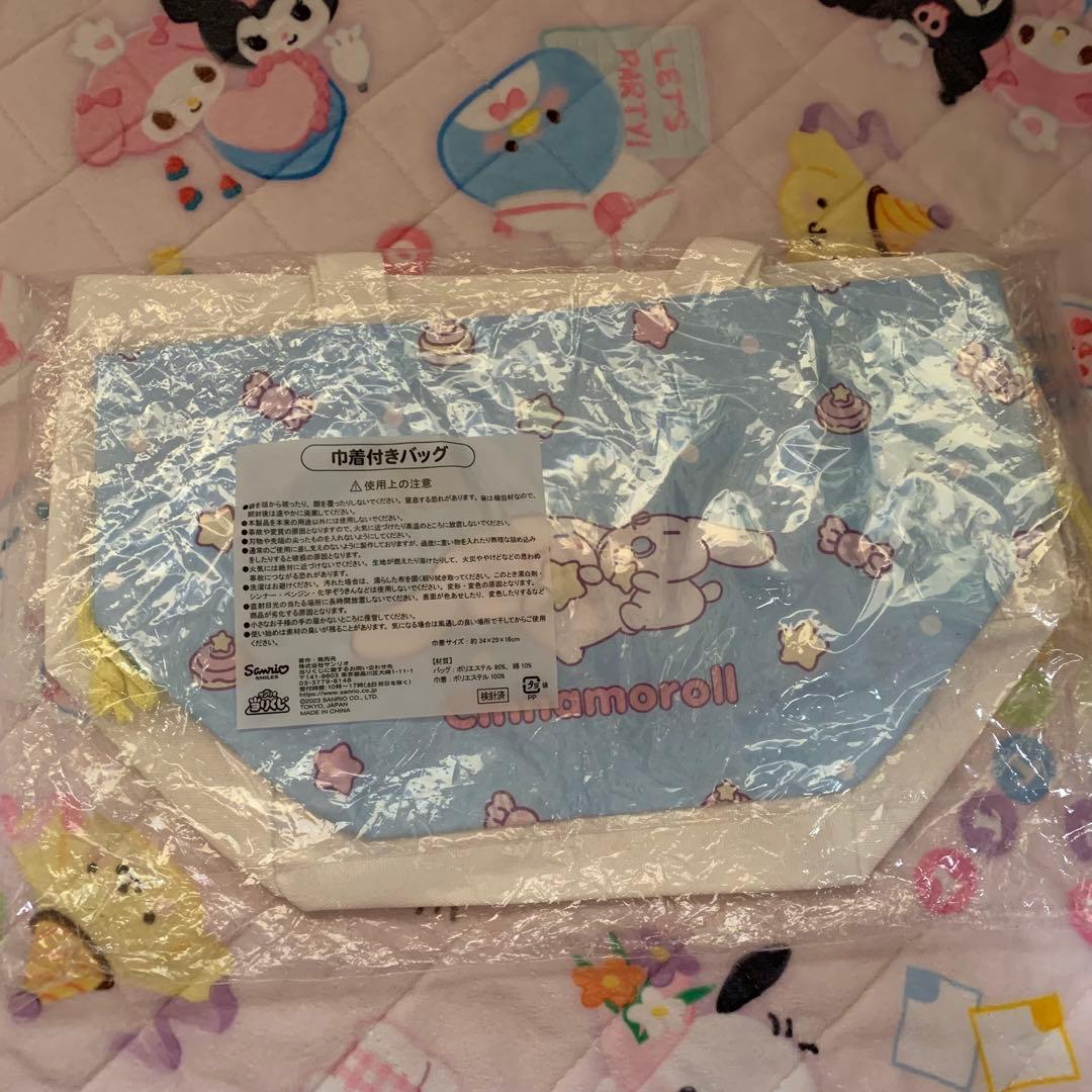 新品サンリオ　シナモロール　ポチャッコ　ポーチ　バッグ　マスコット他　まとめ売り