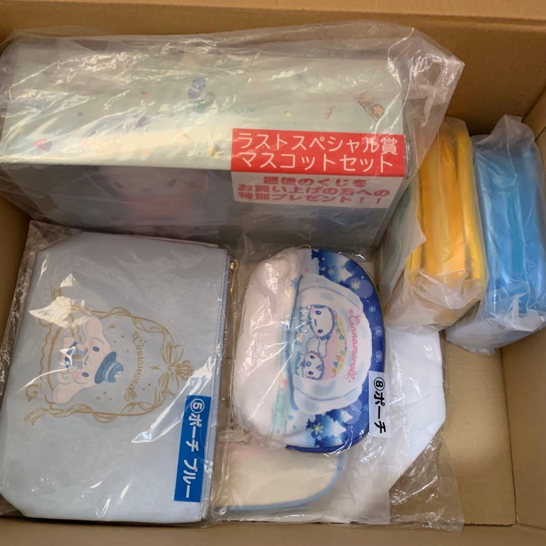 新品サンリオ　シナモロール　ポチャッコ　ポーチ　バッグ　マスコット他　まとめ売り