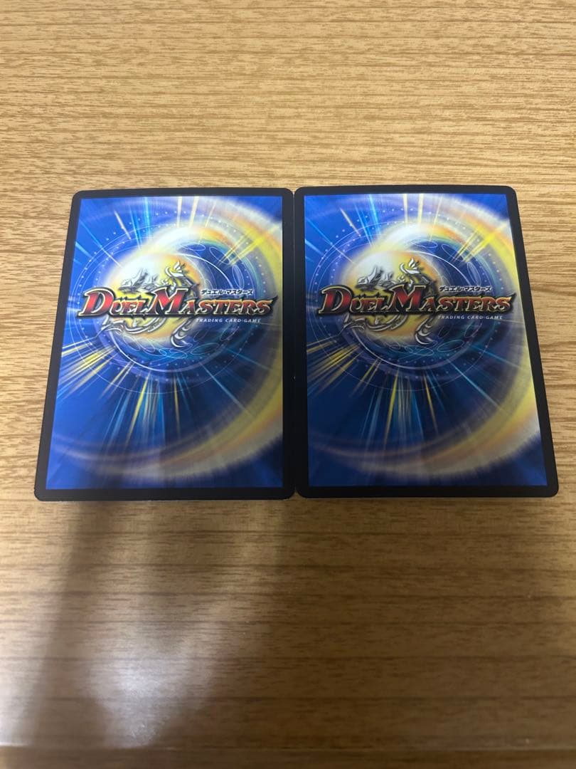 デュエルマスターズ　シャッフ　b