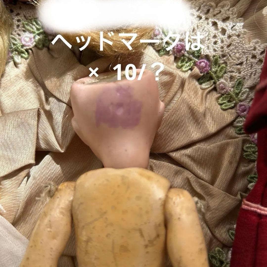 ドイツのアンティークビスクドール