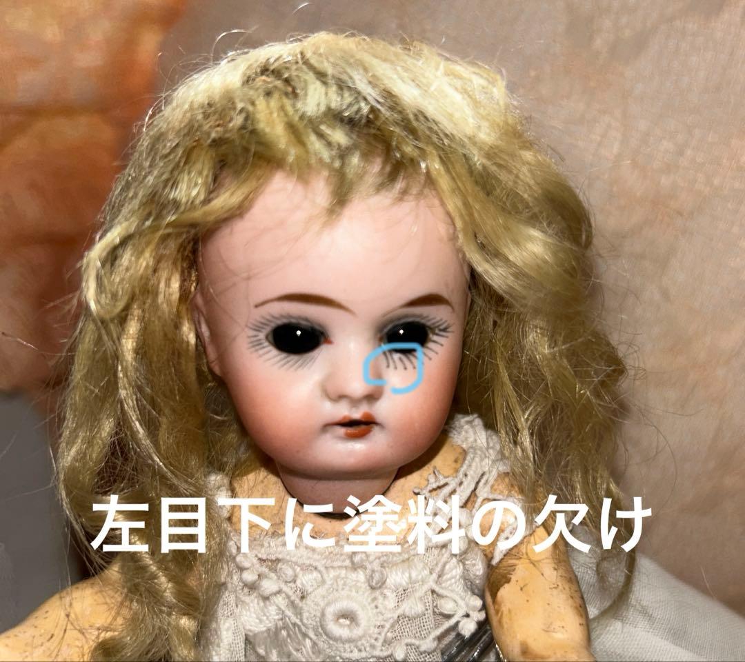 ドイツのアンティークビスクドール