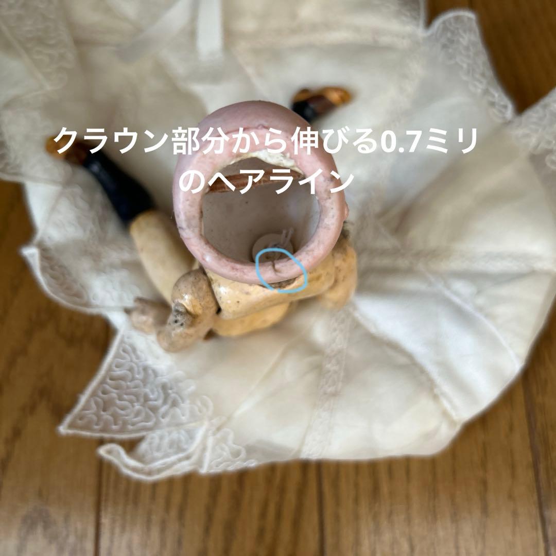 ドイツのアンティークビスクドール