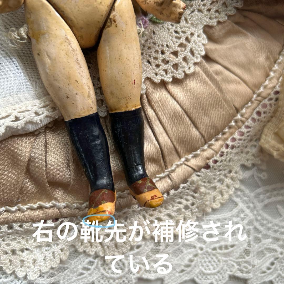 ドイツのアンティークビスクドール