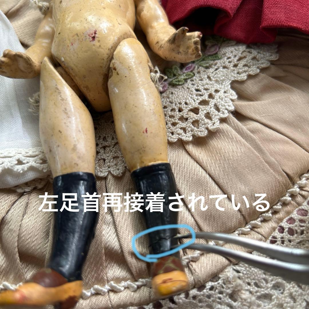 ドイツのアンティークビスクドール