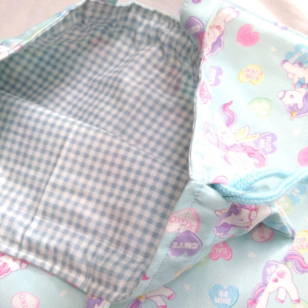 ハンドメイド　入園入学　三点セット　ゆめかわ　ユニコーン