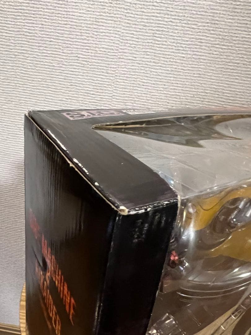 S.I.C. VOL.11 サイドマシーン キカイダー