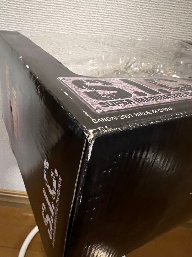 S.I.C. VOL.11 サイドマシーン キカイダー