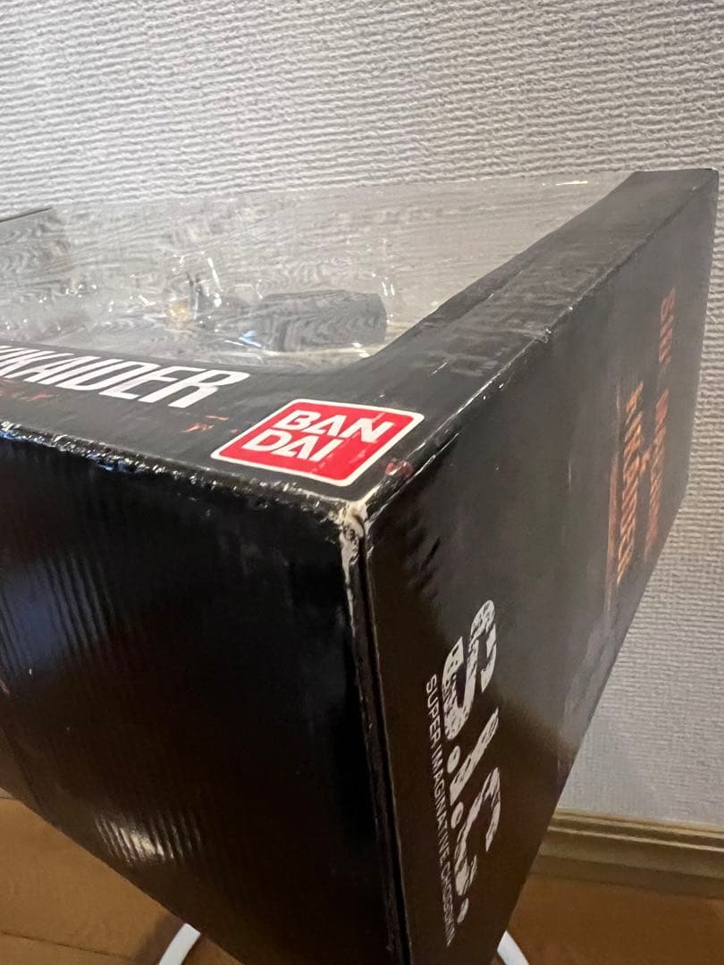 S.I.C. VOL.11 サイドマシーン キカイダー