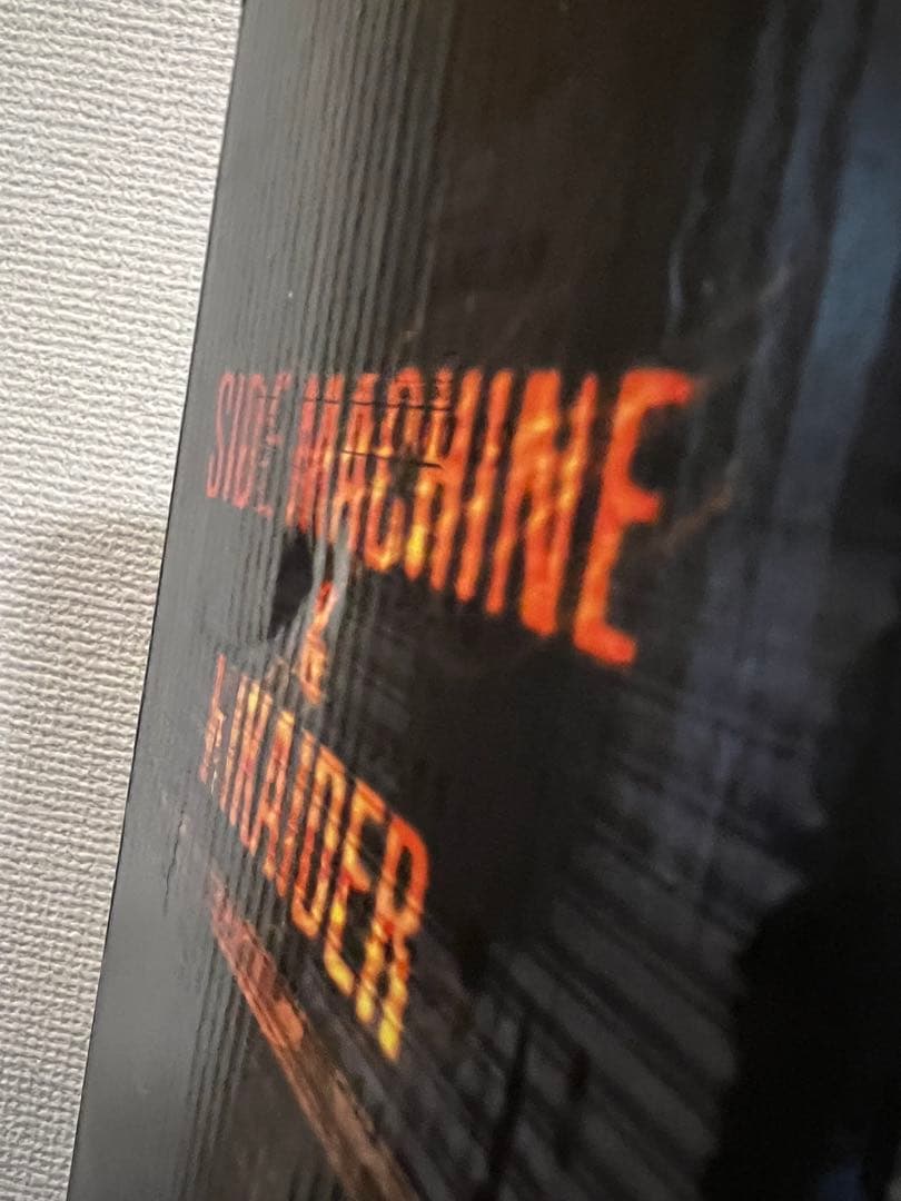 S.I.C. VOL.11 サイドマシーン キカイダー