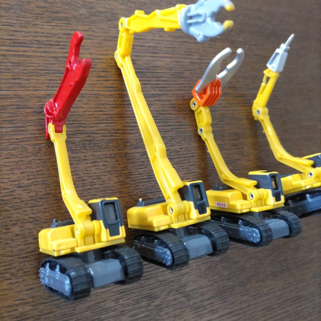 【廃盤品】トミカ 解体車両コレクション