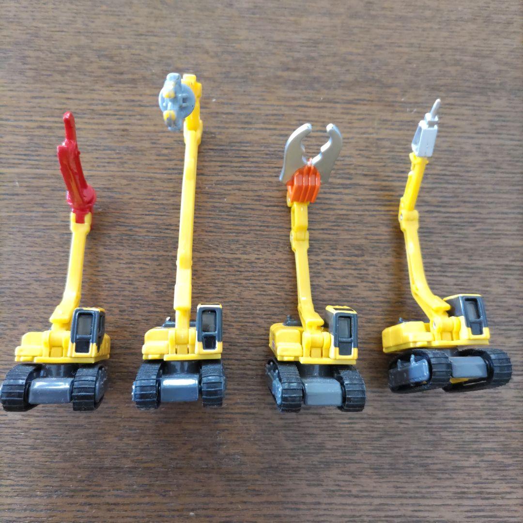 【廃盤品】トミカ 解体車両コレクション