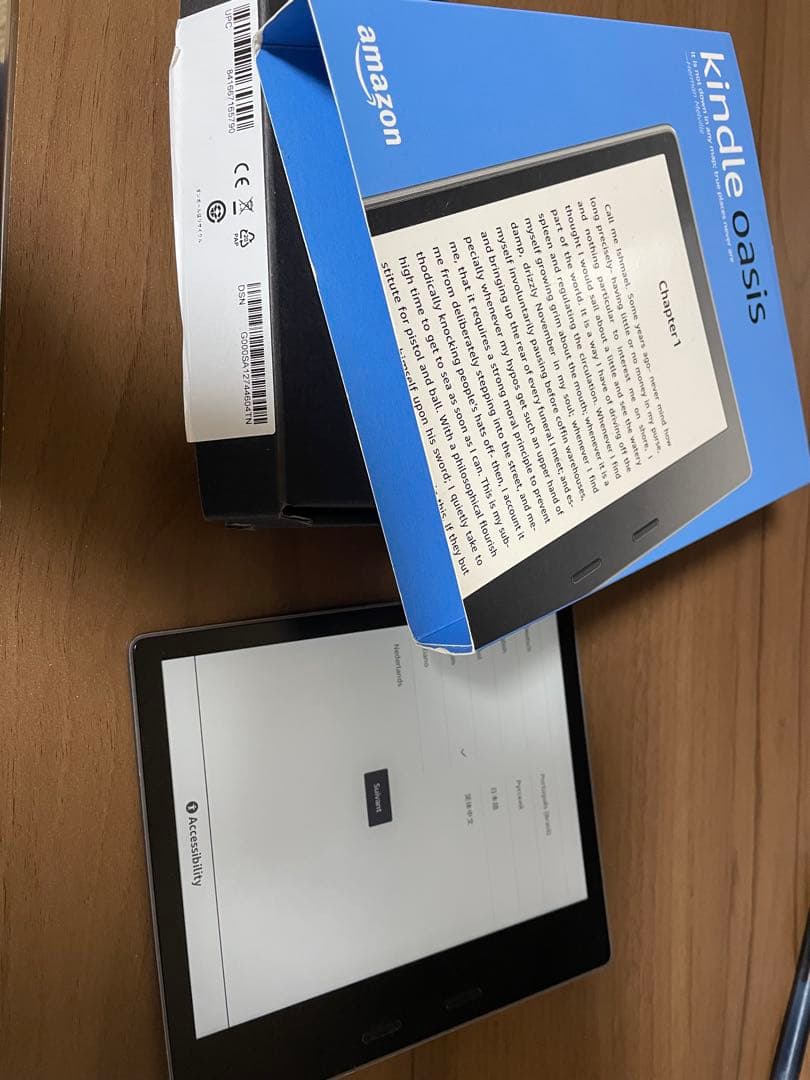 Kindle Oasis （第9世代）Wi-Fi モデル 広告なし版 32GB