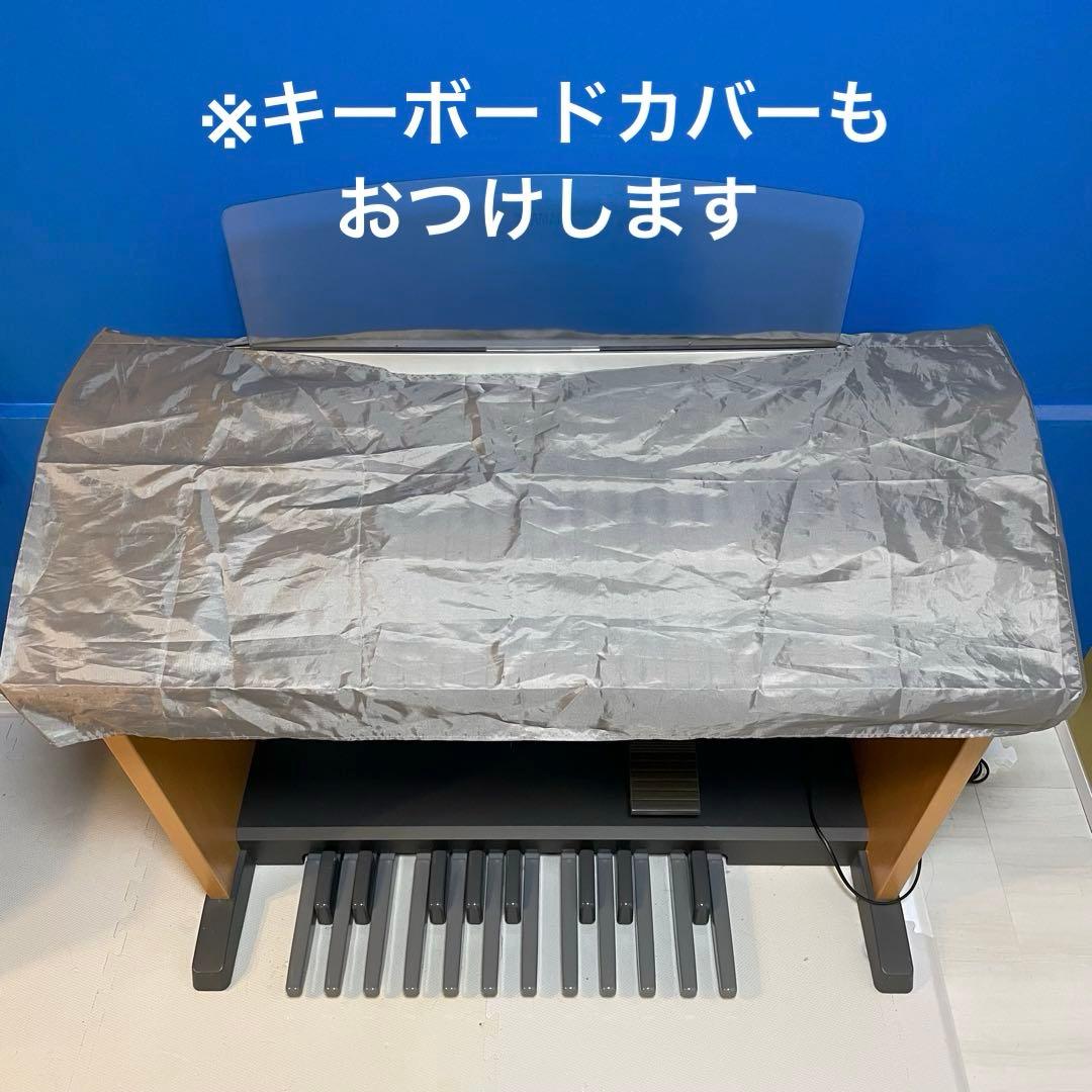 【たのメル便・送料込み】YAMAHA エレクトーン STAGEA ELB-01