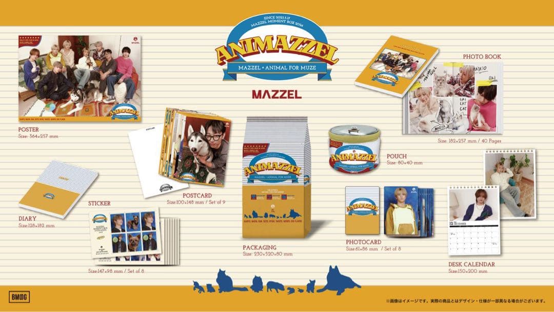 MAZZEL Moment BOX あにまーぜる 2026 FC限定 受注生産