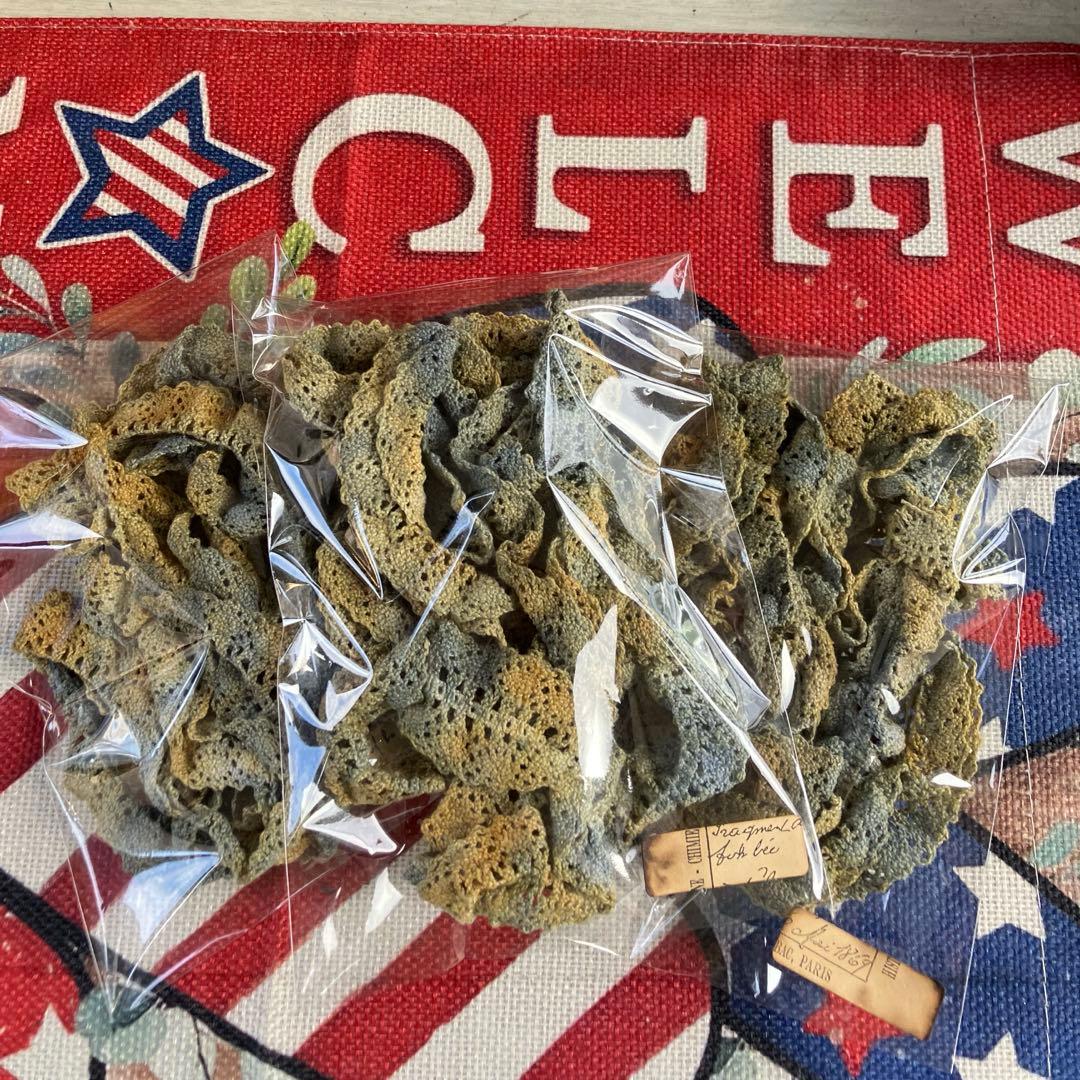 アンティークフリルレース