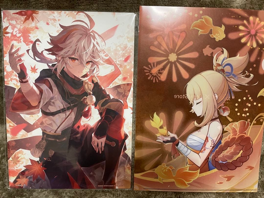 原神　まとめ売り